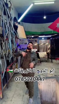 اكزوزتات • بي ام دبليو • جبل الشمالي