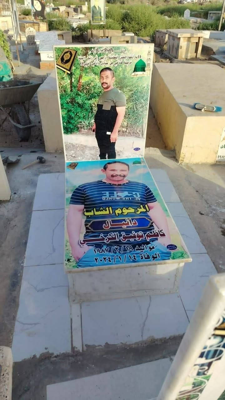 السلام عليكم مستعدون لترميم وبناء القبور في مقبرة الشريف مكتب سيد طه الدفان الدفان بعقوبه مقبره الشريف *********** وتساب
