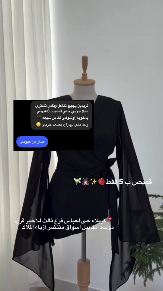 بث يوميا ساعه١٠ مساء #ترند 


**إذا كنت صاحب هذا الإعلان وتريد حذفه لأي سبب، رجاءا أرسل رسالة إلى الدعم الفني**