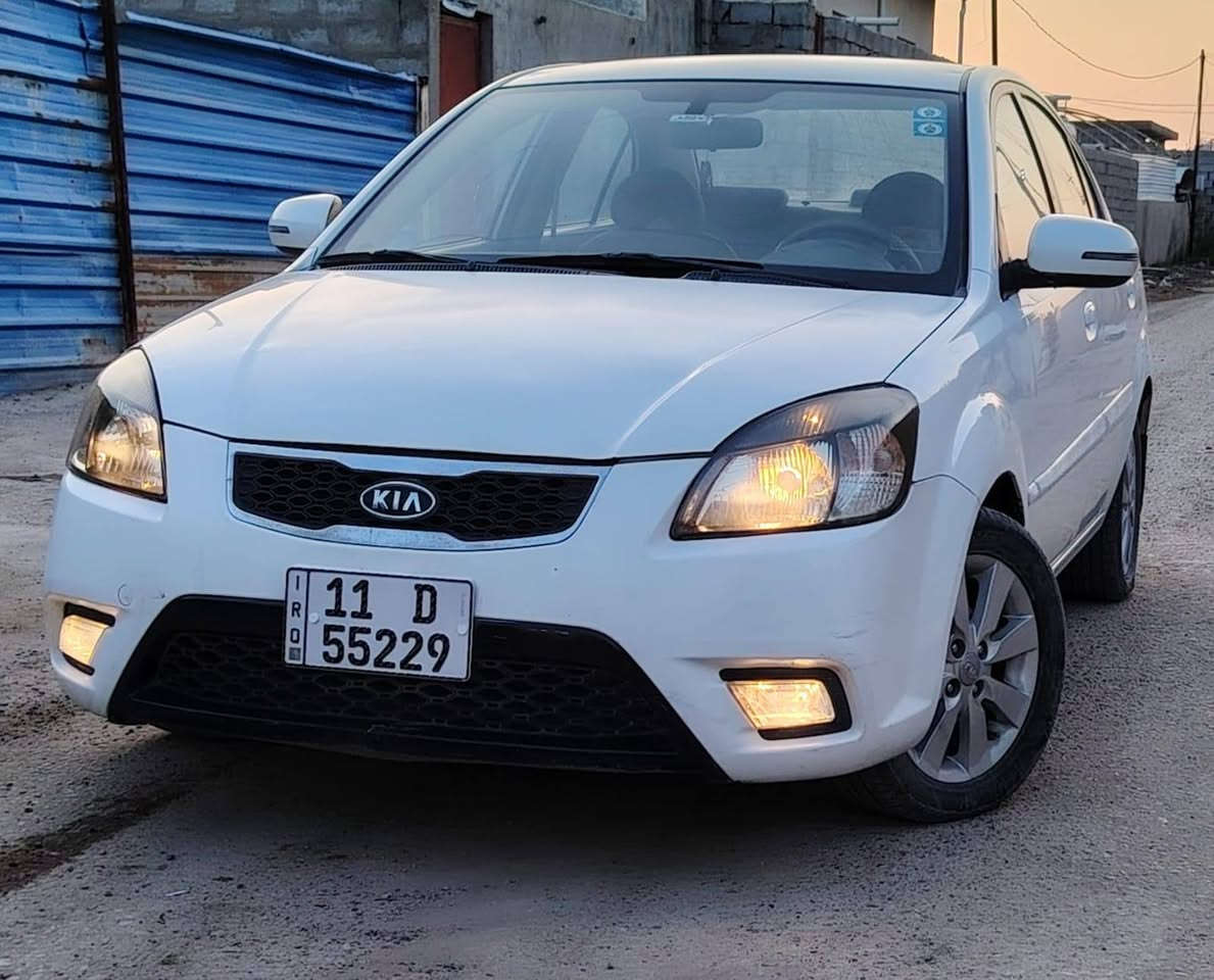 كيه ريو موديل ١٢ الشركة العامه مكفوله كفاله عامه ماعده صبغ ربع البنيد وصبغ بل باب الخلفي اثر شخوط سياره مكفوله ما عدا الذكرتهن محرك وكير كفاله حجم المحرك 1500 تبريد ثلج اشاير مري تحكم سترين +مري سنتر لك حاكيه رقم بغداد نكليزي  باسمي تحويل ثاني يوم  سياره كلش نضيفه سعر 94  ***********
*********** مكاني بغداد
