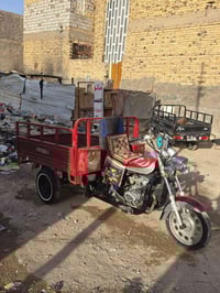 سلا عليكم البيع 07834136085