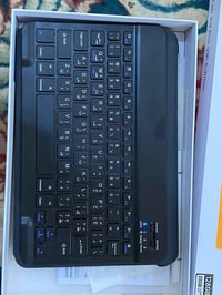 تاب • جديد • انفتح من الكارتون