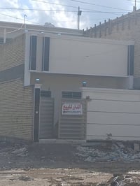 بيت طابقين بناء جديد فارغ ١٢٥ م٢ للبيع الزعفرانية الامانة شغل درجة اول...