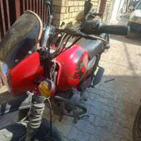 بوكسر • موديل ٢١ • مرقمه