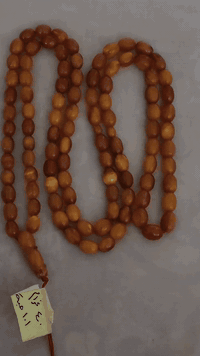 سبحة رقم ٢ 📿 📿

كهرب الماني قديم اصل عقود 

الوزن ٤٠ غرام 

١٠١ حبة 

للإستفسار تفضل خاص 

ومتوفر واتساب 

***********

متوفر توصيل داخل بغداد والمحافظات
