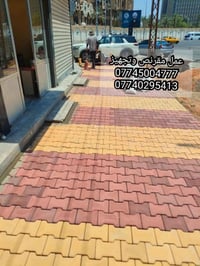 🖐 تم تصليح المقرنص القديم  عمل انواع المقرنص 🪓 عمل مقرنص🛠    عمل كبات ...