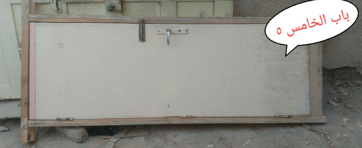 مكان البصره المعقل 
*********** البصرة, العراق
