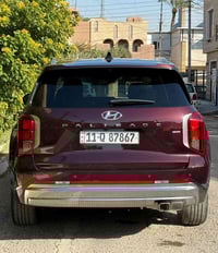 بليسايد • ٢٠٢٣ • مرقمة بغداد