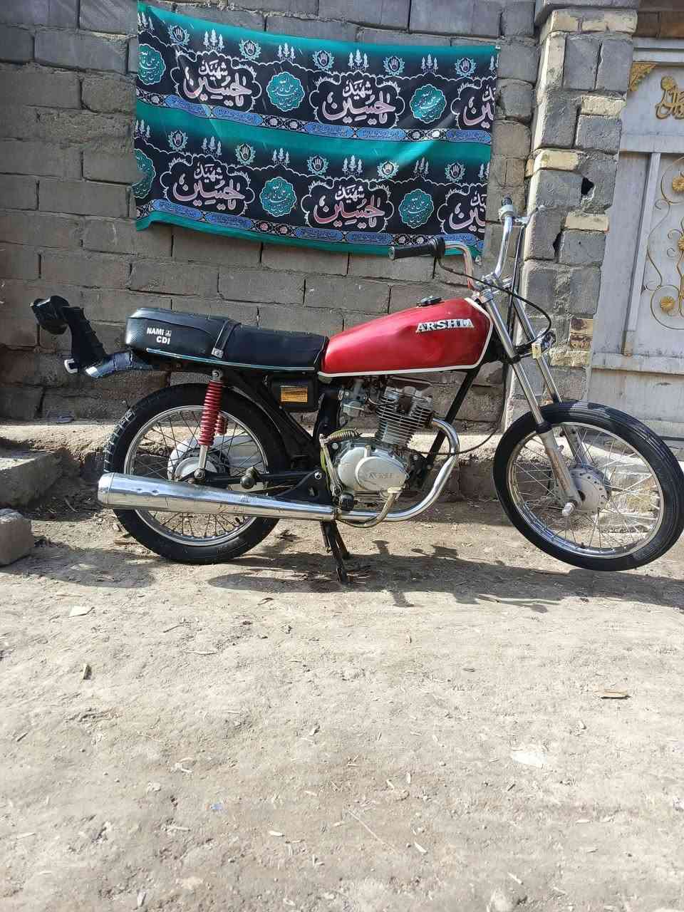 دراجه لبيع كلك هل دراجه كله نامه ول دراجه ابدون اسبايدر ابيعد هل دراجه دكت اسلولي اوشلعه اومعدل  الدراجه كلك كلك مكاني سوق الشيوخ بل دجين سعر 450اوبيه مجال ***********هاثه رقمي وانه بل خدمه
