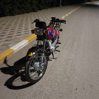 أوراق أصولي • سعر خاص • عمارة