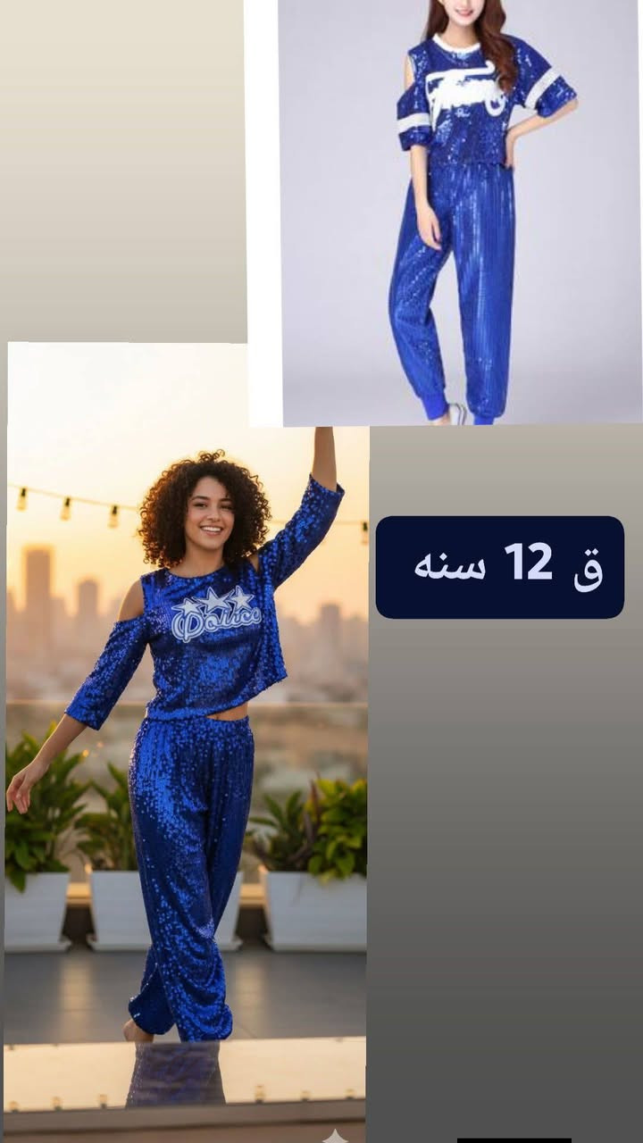 بضاعه جديده 
شي ان جديد بأنسب الاسعار 
التفاصيل داخل الصور وبالستوري


**إذا كنت صاحب هذا الإعلان وتريد حذفه لأي سبب، رجاءا أرسل رسالة إلى الدعم الفني**