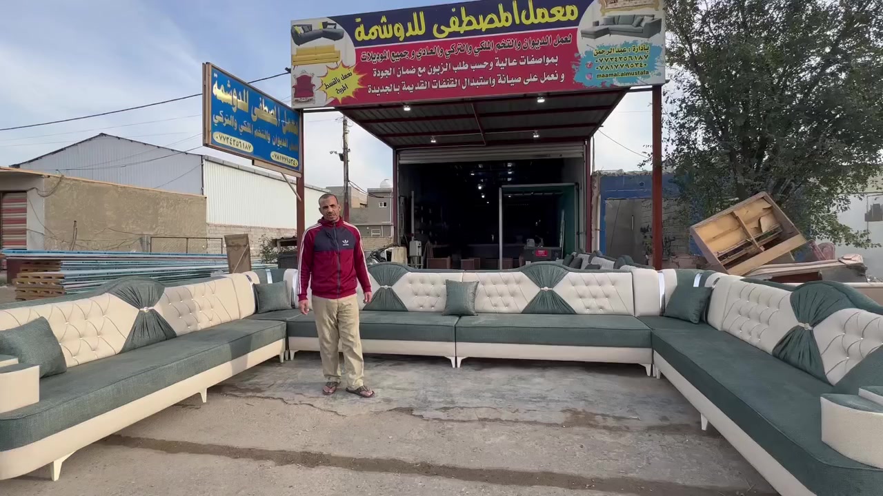 عرض نار 🔥 للديوان الصاج صار يمنه بس 150 الف دينار للمتر 😳 سابقا كان 175 
العرض لفتره محدوده سارعو بالحجز 🤷‍♂️ 
إبتداءاً من اليوم لنهايه شهر رمضان 🌙 

الديوان مصنوع من اجود انواع الخشب 🪵 
الصاج 18 ملم والبلوك الاسود 16 ملم 
ومطعم بالحلايا الزاان 🪵
والاسفنج الهاي اكسترا ضغط عالي 👌 
وتكدرون طبعا تزورونا وتشوفون تفاصيل العمل والعرض يشمل الديوان العراقي ايضا 
سابقا كان 115 حاليا بس 100 الف المتر 😳

📍العنوان الفرع الاول ديالى بلدروز الشارع العام قرب فوج طوارئ بلدروز للاستفسار 
بأداره عبد الرحمن 
  *********** 
*********** 
📍الفرع الثاني ديالى بعقوبه التحرير مقابل جامع احمد ابن حنبل للاستفسار  بأداره 👇
 ابو مصطفى *********** 
مصطفى *********** او مراسله الصفحه 
يوجد توصيل لكل المحافظات 🚛
