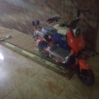 باسكل شحن • كهربائي