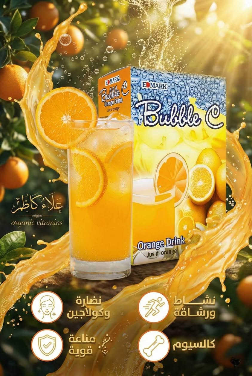 منتجات العنايه بالبشره والجسم والصحه العامه بغداد, العراق


**إذا كنت صاحب هذا الإعلان وتريد حذفه لأي سبب، رجاءا أرسل رسالة إلى الدعم الفني**