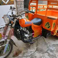 ستوته • موديل 19 • اوراق جديدة