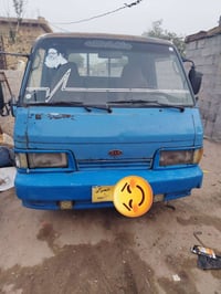 موديل ٩٥ • رقم انبار • معاملة كاملة