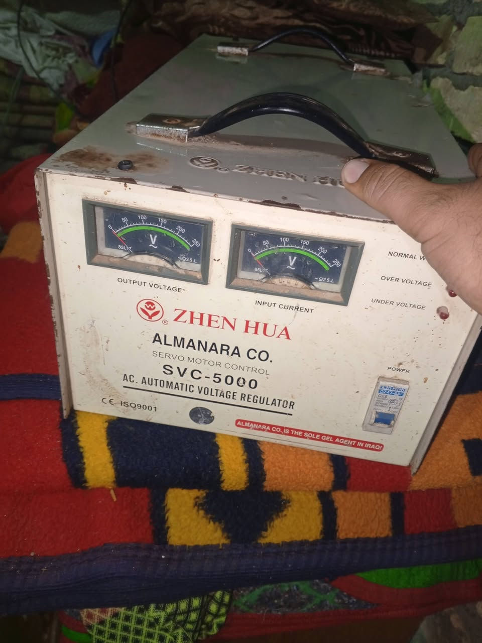 رافع خافض سعر 125الف مكان بغداد 20امبير


**إذا كنت صاحب هذا الإعلان وتريد حذفه لأي سبب، رجاءا أرسل رسالة إلى الدعم الفني**