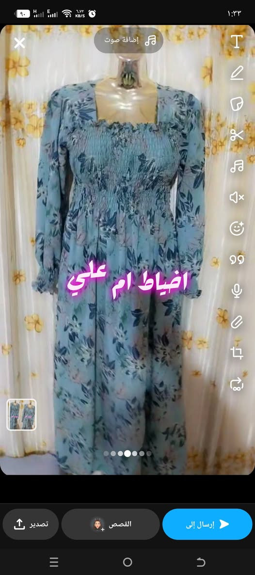 مكاني حي النداء شارع المكاتب يم مجمع الظويهري لتسوق المنزلي


**إذا كنت صاحب هذا الإعلان وتريد حذفه لأي سبب، رجاءا أرسل رسالة إلى الدعم الفني**