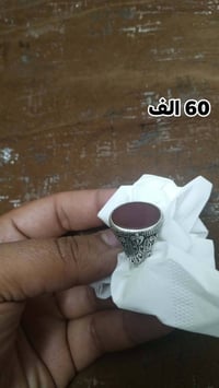 النجف • ماكو توصيل • الأسعار بالصور