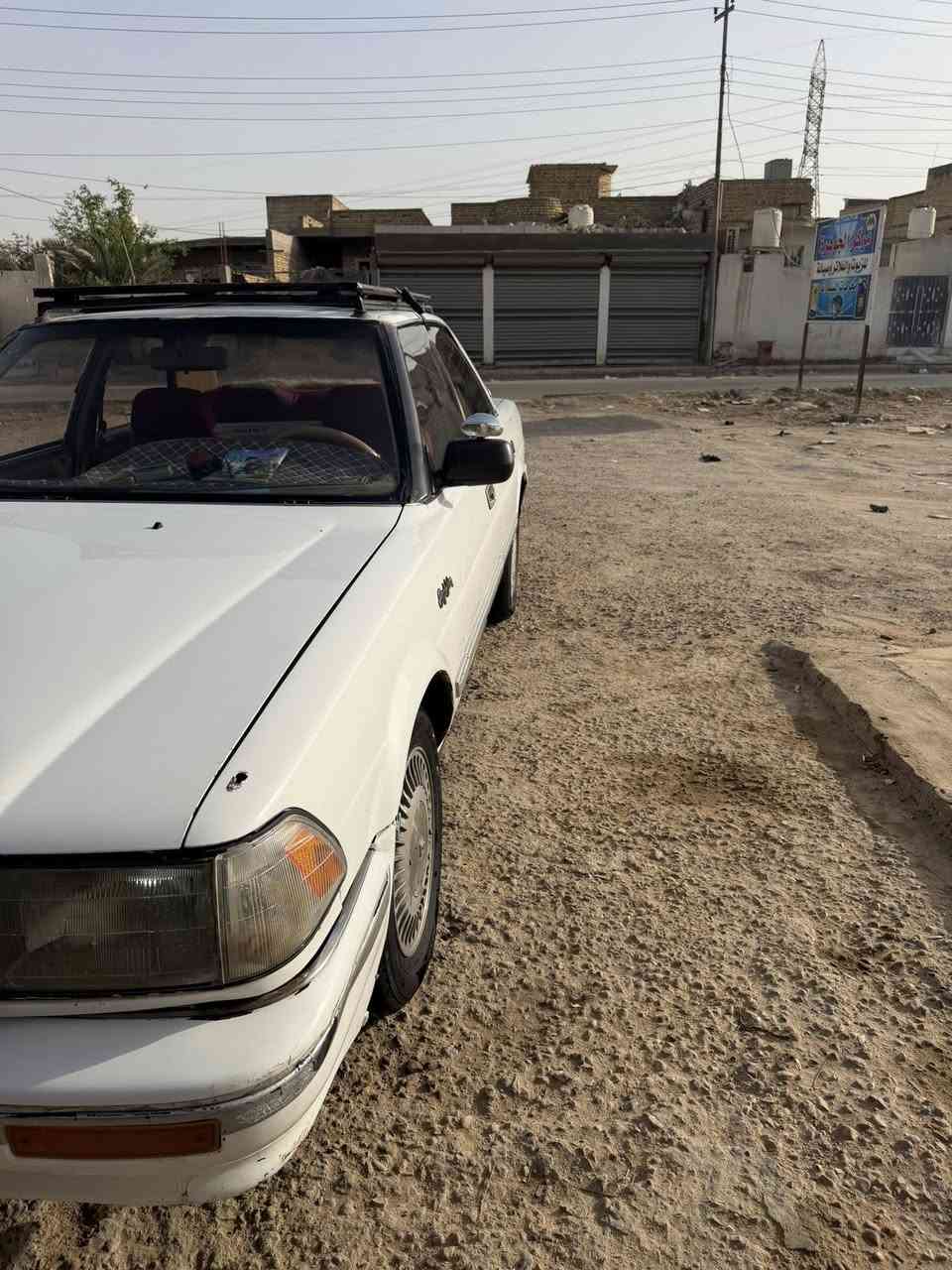هارتوب طويل مديل 92للييع 
السياره جاهزه من كلشي تبريد ما يشتغل رقم انكليزي سنويه لل 29 ماعليه غرامات راعيه بالناصريه يريد تحويل  للمراوس فقط شعندك نزل ونتراهم مكان السياره الناصريه مركز هذه رقمي ***********
