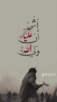 نجّار • خبّاز فرن • حي البكرلي