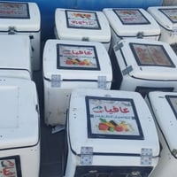 للبيع • توصيل العراق • اكسسوارات سيارة