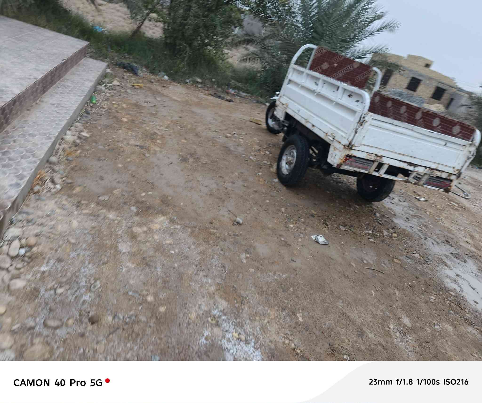 سلام عليكم ستوته البيع تعمير جديد
***********
