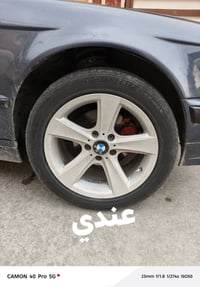 ويل ١٧ • تايرات نضيف • بدون عواج