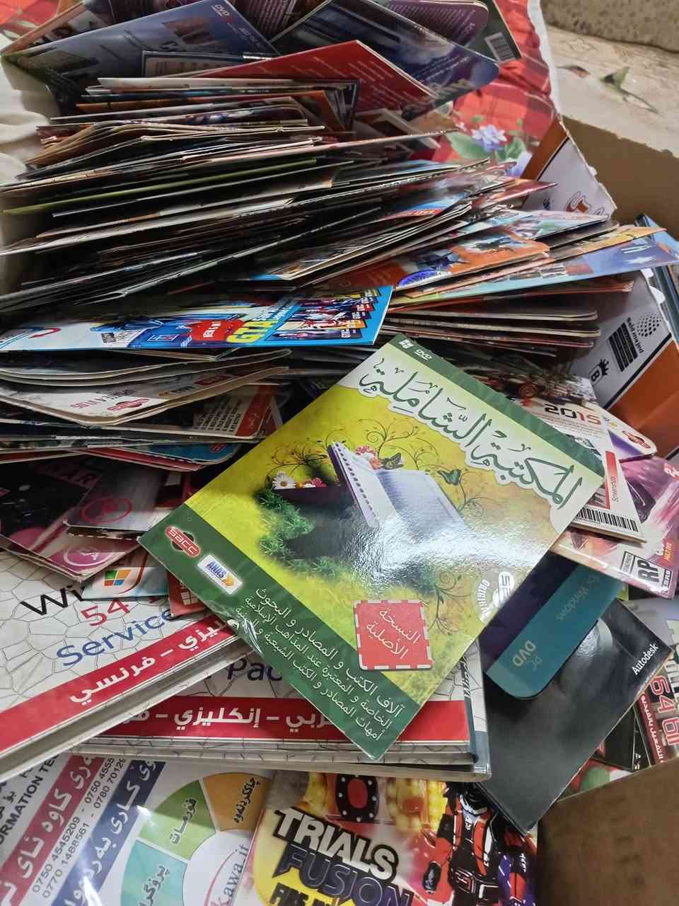 العاب وبرامج كومبيوتر للبيع كل 100 قطعه ب 30 الف مع التوصيل شرط كله جديد


**إذا كنت صاحب هذا الإعلان وتريد حذفه لأي سبب، رجاءا أرسل رسالة إلى الدعم الفني**