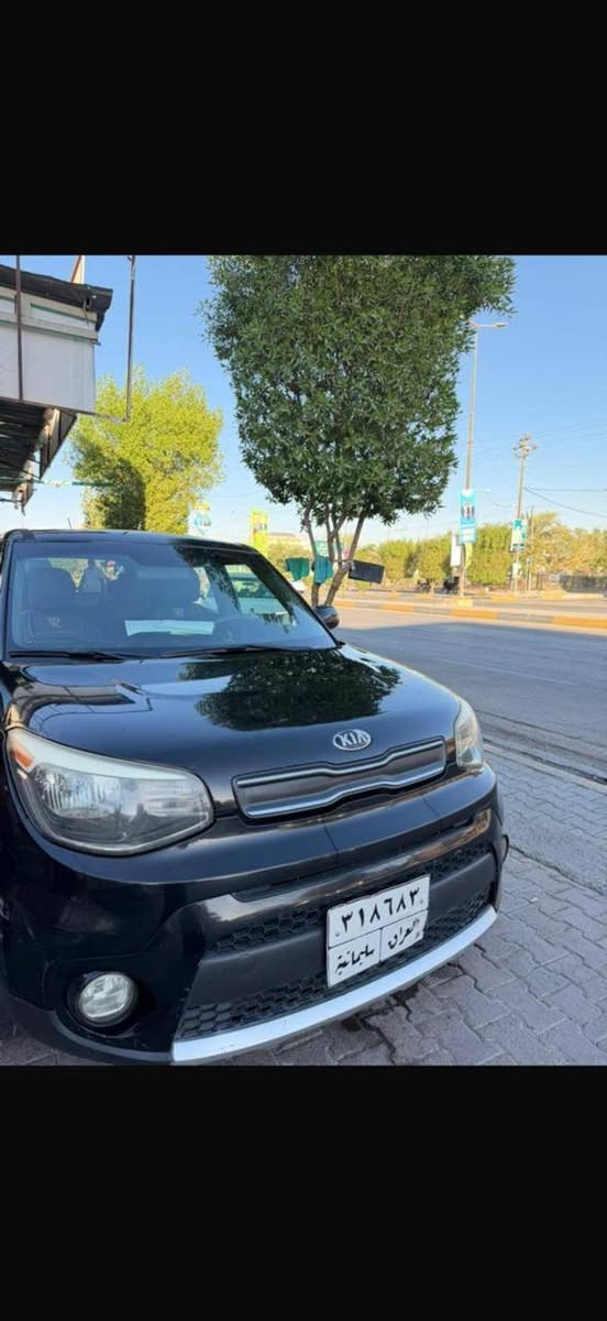 صول ٢٠١٩ للبيع السعر ١١٥ المكان كربلاء للاستفسار الاتصال بالرقم ***********    ***********  مكلف بالنشر
