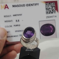 خاتم من حجر الجمشت الأفريقي الطبيعي صياغه ثقيلة وجميلة فضه عيار ٩٢٥ يو...