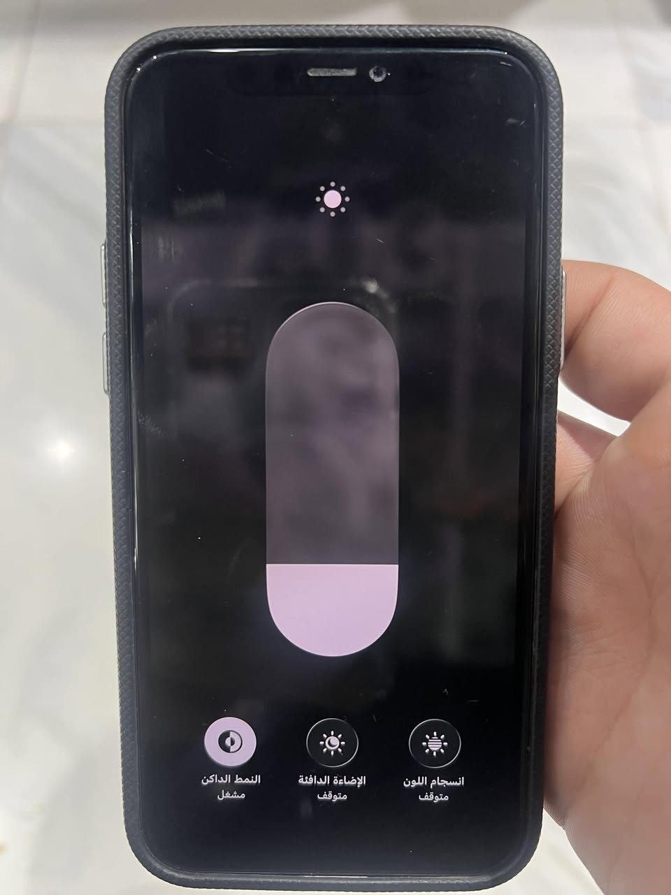 ايفون 11 برو للبيع
ايفون 11 برو للبيع نضيف كلش شغال فول
بطارية 100 مبدلة احسن نوعية
ذاكرة 256 تك سيم
بي ملاحظتين :
فيس ايدي وكف ويا تحديث ios 26 شاشة ما مبدلة ولا واكعة ولا مكسورة سليمة 100‎%‎
و الكاميرا بس الجامة مالتها شويه انفطرت واني شلعتها شويه وصخ على العدسة تتنظف و ينحطلها جامة وترجع جديدة
الجهاز ممبدل بي اي شي عدا البطارية كلش نظيف
مكاني موصل الجانب الايسر
سعره 200 وبي مجال
رقمي للاستفسار : ***********
