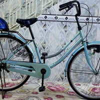 باسكل ياباني • مقاس 26 • الناصرية