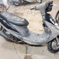 ماكس منغولي • مانقصه شي • قابل تفاوض