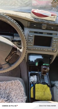 جاهز • دي فور • ناصريه