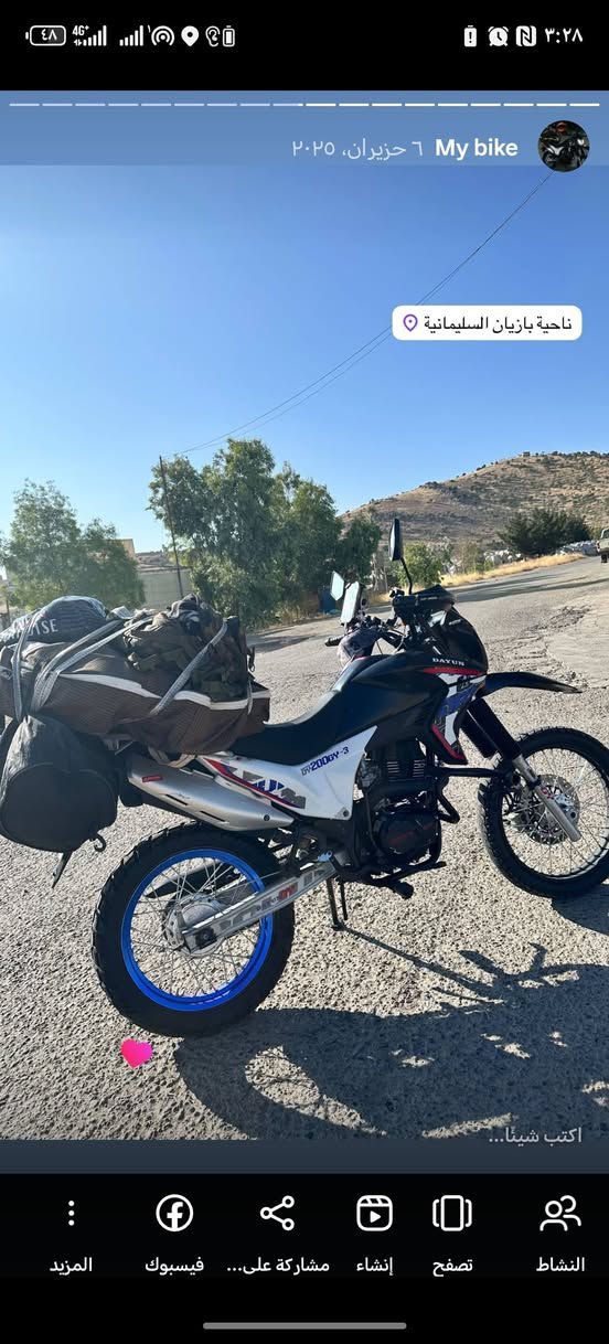 دايون قفاز مكينه 200 مديل 2024 دراجه ماشيه( 49) قبل فتره ردت دهن وطلع مضروب الدراجه نقصت ماخليتها كبل نزلت الها بوشه وبستم واكله وبعدها داخل الضمان دراجه حلوه صارف عليها هواي مبدل بيها وياله امامي خلفي لاتي جوبلس تخم تاير جديد دراجه حلوه وجهازه بيه ملاحضات بسيطه الشراي يتصل وبخدمته *********** السعر ٢٣٠٠ وبيها مجال
