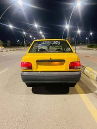 سايبا 2010 • نضيفه • غرامات صفر