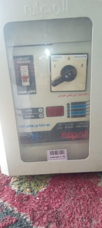 رافع الحضاره • 10kv • ناحيه العباره