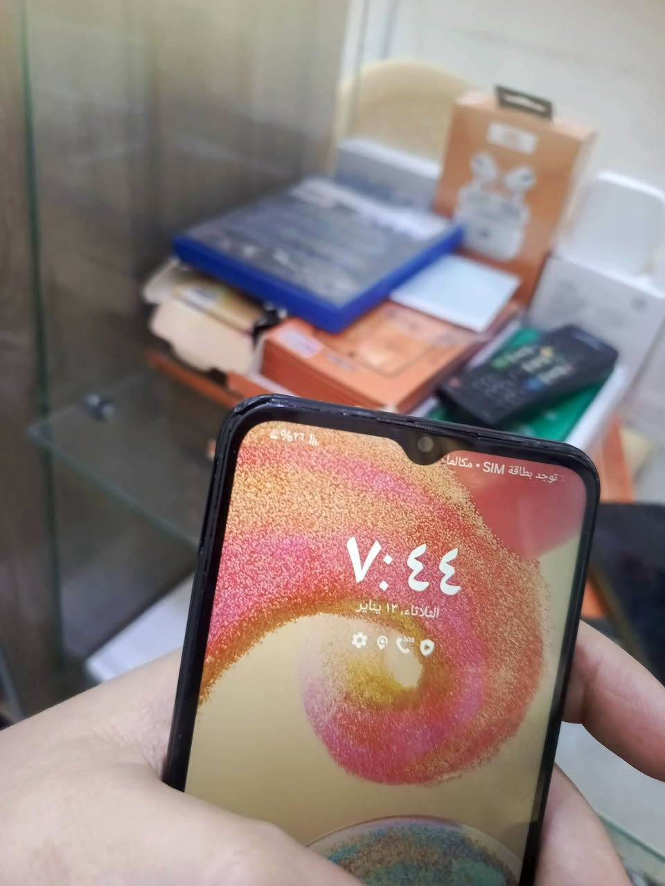 a04 
ذاكره 32 
ضرر فقط هايه الي بل صوره

على سعر ابيع 
بغداد البياع ***********
