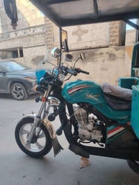 ستوته • ٢٠٢٣ • باسمي