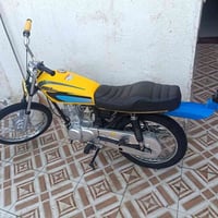 اوراق • تعمير جديد • بابل
