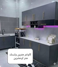 ٢٧٥ تفليش الأسعار 😍😍😍😍 07838516835 للحجز والاستفسار مراسله الصفحه الرئ...