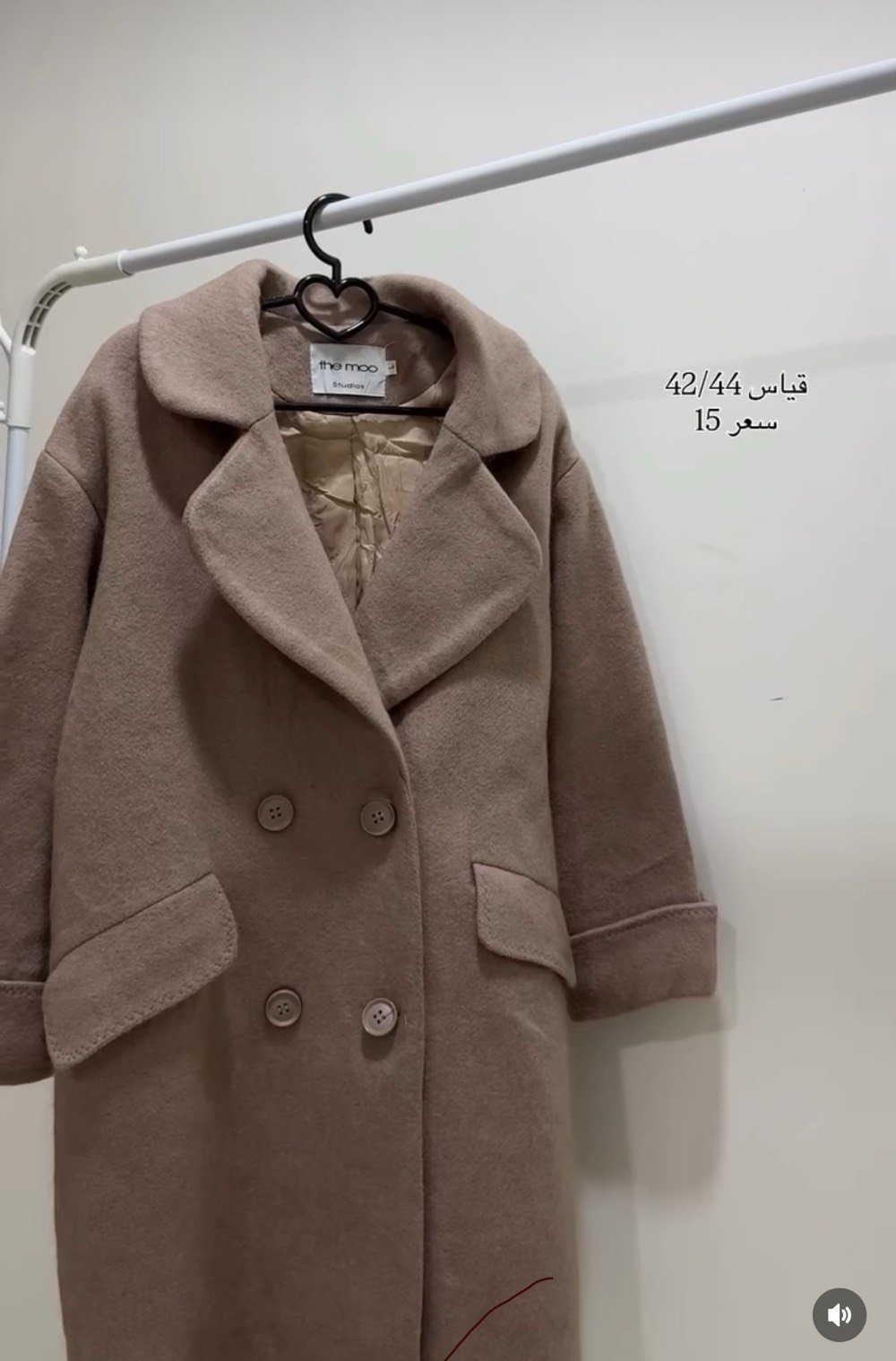 توصيل لجميع المحافظات متوفر 
للحجز راسلونها واتس 
***********🦋🩷