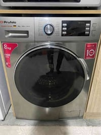 دهوك • غسالة • تاناهي