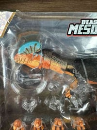 ديلوفوسورس • مقياس 1/18 • نادر