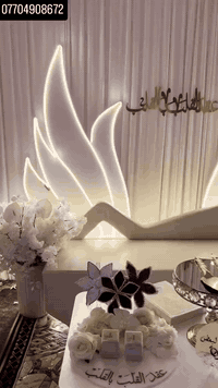 كوشات افراح حنه وخطوبه واعياد ميلاد و ختان  للحجز والاستفسار الاتصال ع...