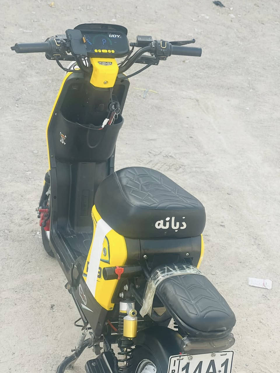 السلامً عليكم دراجه شحن البيع شحن R9درجه جديده موديل 2026 السعرر470بيهاا مجال ***********
