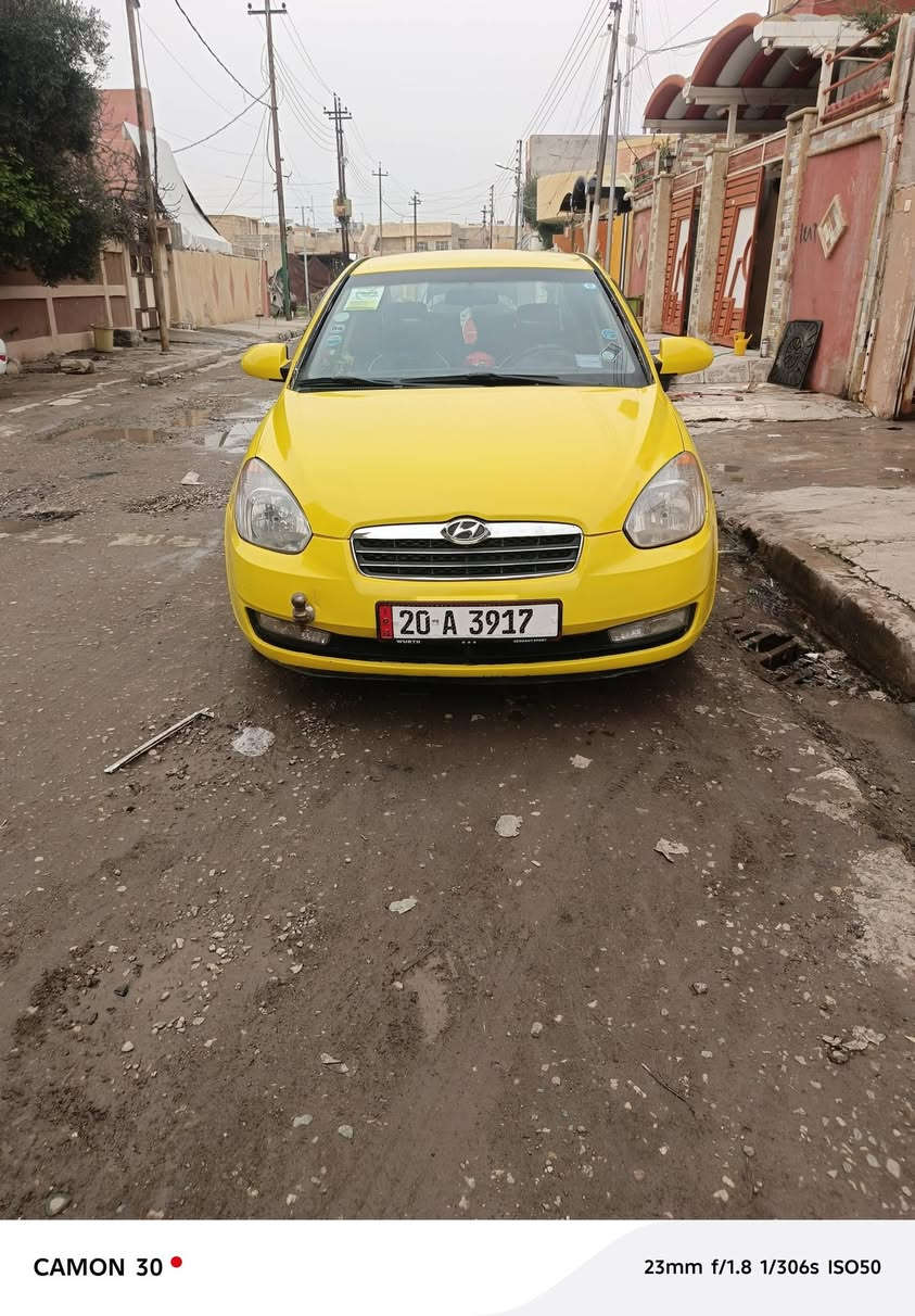 مراوس فقط مع النترا أو أفانتي مقدس والفرق حسب الاتفاق سياره باسمي هزه ورقم جديد 
محرك 16 كير ومحرك شرط كابون بانزين ضرر جاملغ خلفي مكاني حي سومر ***********
