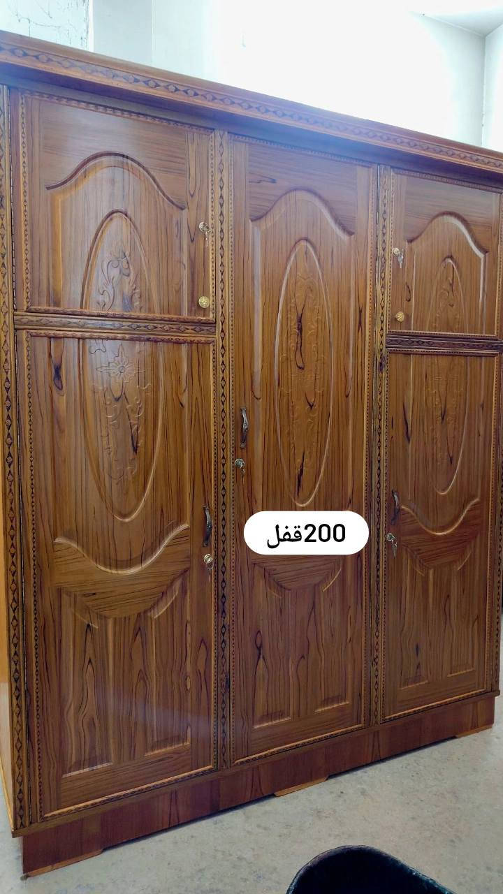 للبيع بغداد شعلة توصيل داخل بغداد بكروة اسعار نهائية


**إذا كنت صاحب هذا الإعلان وتريد حذفه لأي سبب، رجاءا أرسل رسالة إلى الدعم الفني**