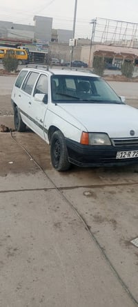 كاديت • ١٩٩١ • موصل حي الأنتصار